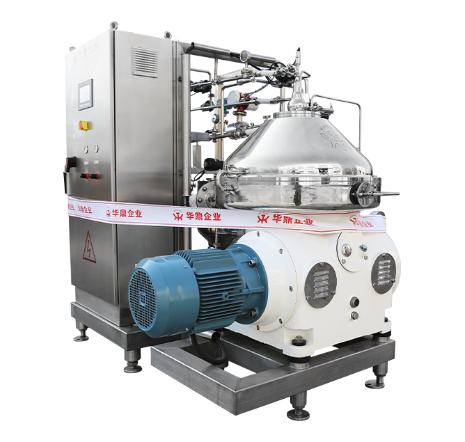 Dagbog skive centrifuge