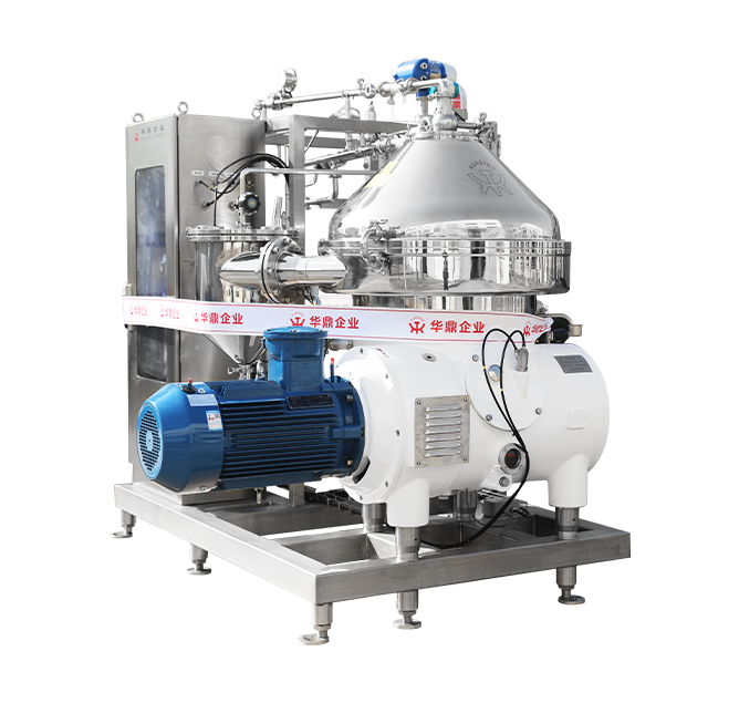 Skiveseparator/skivestakcentrifuge
