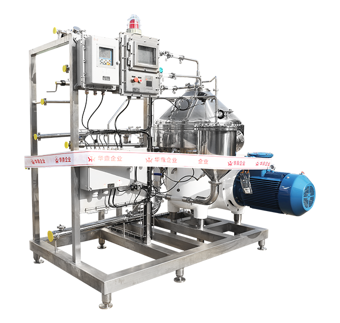Skivecentrifuge til kemisk industri