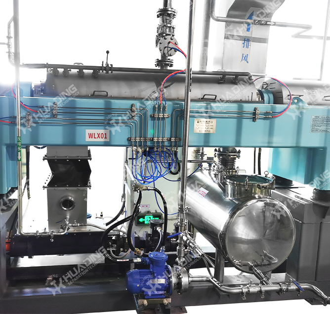 Dekantercentrifuge til kemisk industri